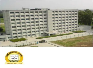 Punjabi University Patiala Campus Image