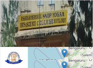Image of R. Sankar Memorial SNDP Yogam Arts and Science College, Koyilandy college campus