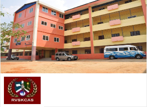 RVS Kumaran Arts and Science College