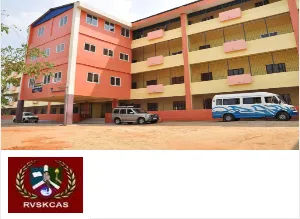 RVS Kumaran Arts and Science College Campus Image