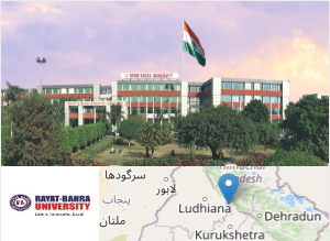 Rayat Bahra University Campus Image