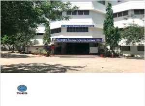 SMT. K.S.N. Kansagara Mahila College Campus Image