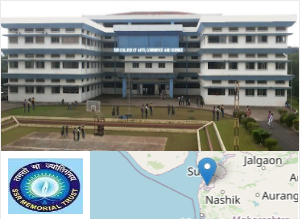 Image of SSR College of Arts, Commerce and Science college campus