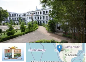 Sacred Heart College - SHC Campus Image