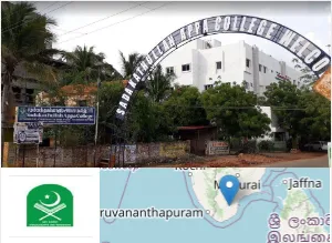 Sadakathullah Appa College Campus Image