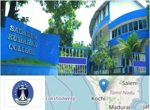 Sadanam Kumaran College Campus Image