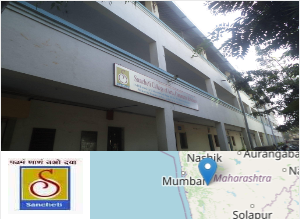 Image of Sancheti Jr. and Sr. College of Arts, Commerce and Science college campus