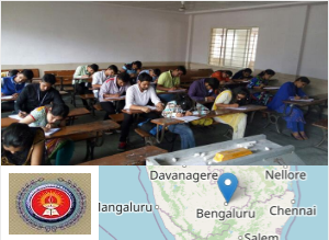 Image of Seshadripuram College college campus Image of Seshadripuram College college campus