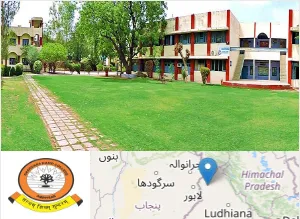 Shahzada Nand College Campus Image
