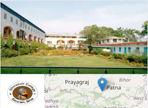 Sher Shah College Campus Image