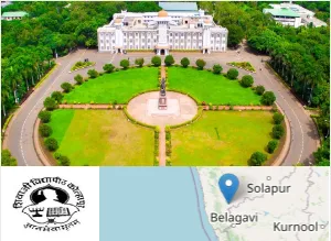 Shivaji University Campus Image