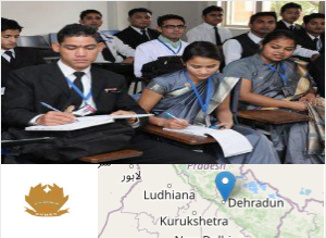 Image of Shri Ram Institute college campus