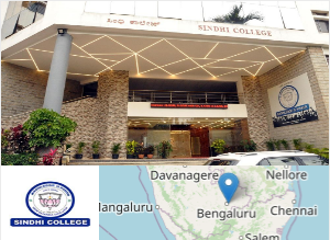 Image of Sindhi College college campus