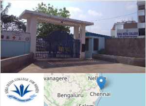 Image of Soka Ikeda College of Arts and Science For Women college campus