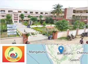 Sri Adichunchanagiri College of Arts and Commerce Campus Image