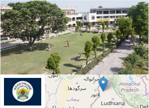 Sri Guru Angad Dev College Campus Image