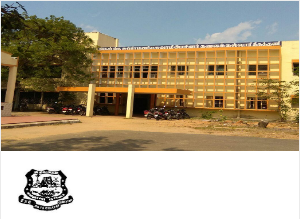 Image of Sri Subramaniaswamy Government Arts College college campus