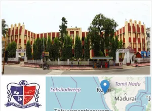 St. Albert College Campus Image