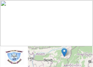 St. Joseph College, Jakhama Campus Image