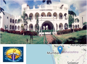 Image of St. Mira College For Girls college campus Image of St. Mira College For Girls college campus