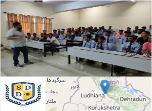 Image of Swami Devi Dyal Group of Professional Institutions college campus