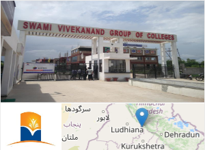 Image of Swami Vivekanand Group of Institutes college campus Image of Swami Vivekanand Group of Institutes college campus