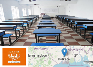 Image of Syamaprasad Institute of Technology and Management college campus Image of Syamaprasad Institute of Technology and Management college campus