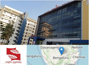 Image of Symbiosis Centre for Management Studies, Symbiosis International, Bangalore Campus college campus