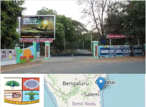 Tagore Government Arts and Science College Campus Image