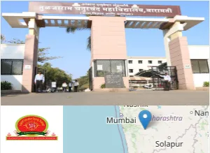 Tuljaram Chaturchand College of Arts, Science & Commerce Campus Image