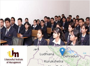Image of Uttaranchal Institute of Management, Uttaranchal University college campus Image of Uttaranchal Institute of Management, Uttaranchal University college campus