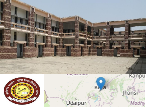 Image of VMOU - Vardhman Mahaveer Open University college campus Image of VMOU - Vardhman Mahaveer Open University college campus