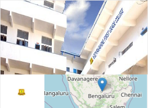 Image of Vidyavahini First Grade College, Anandanagar college campus