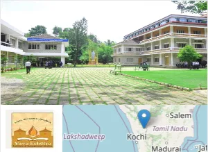 Yuvakshetra Institute of Management Studies Campus Image