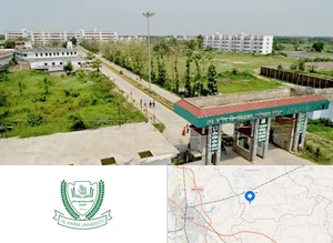 Al-Karim University Campus Image