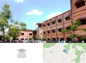 Annada College Campus Image