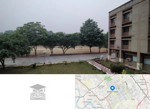 Army Institute of Management and Technology