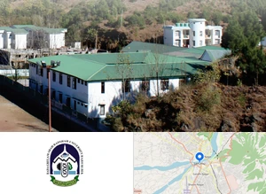 Baba Ghulam Shah Badshah University Campus Image