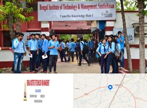 Bengal Institute of Technology and Management Campus Image