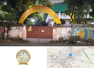 Binod Bihari Mahto Koyalanchal University, Dhanbad Campus Image