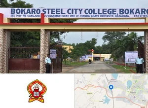 Bokaro Steel City College, Bokaro Campus Image