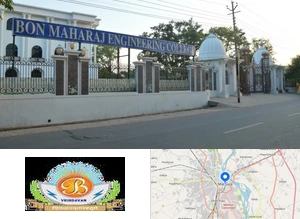Bon Maharaj Engineering College Campus Image