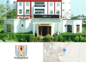 CCSU - Chaudhary Charan Singh University Campus Image