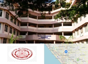 College of Engineering, Chengannur