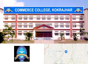 Commerce College, Kokrajhar