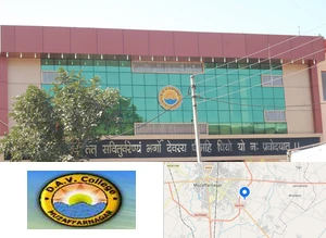 D.A.V. College Muzaffarnagar