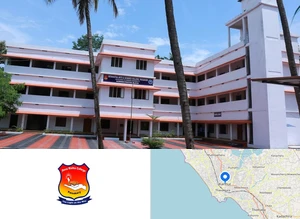 Devamatha Arts and Science College