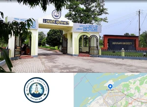 Dibrugarh University Campus Image
