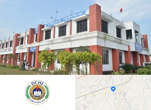 Dixit College of Higher Education Campus Image