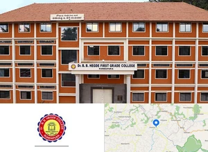 Dr. B. B. Hegde First Grade College, Kundapura